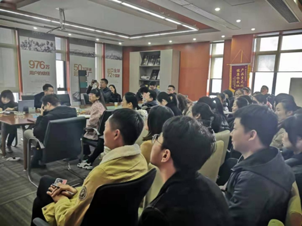 金迪集团开工第一课