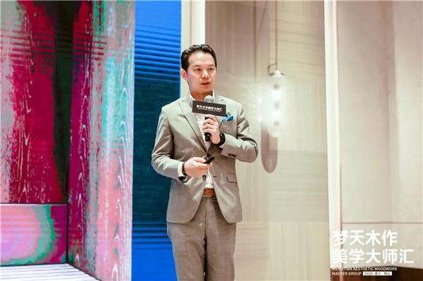 梦天木门：2020“梦天木作美学大师汇”盛宴大幕将落