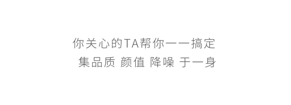 邵尔兰特祝贺TATA木门ZX051系列选门技能又又又精进一步