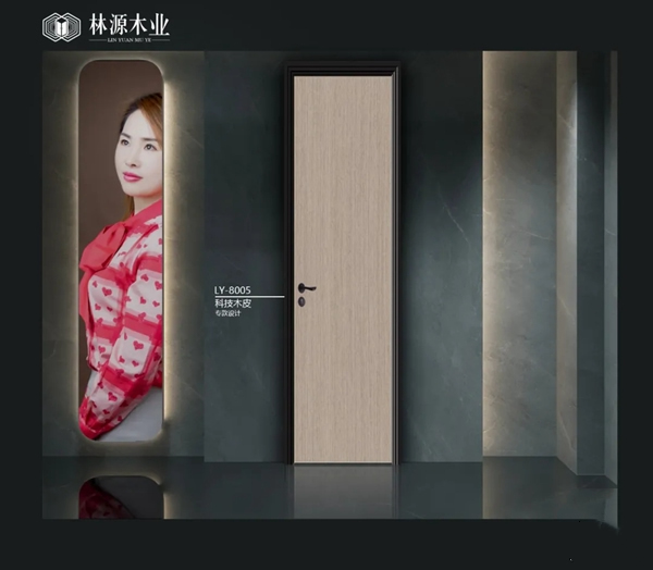 林源木业：拥抱希望 共待春归