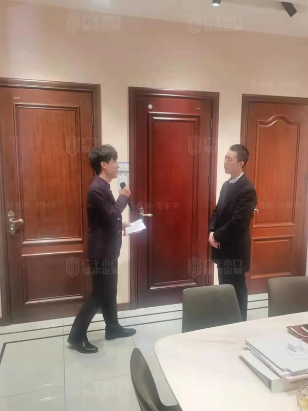 广千木门整木定制3.8线上狂欢盛宴圆满告捷