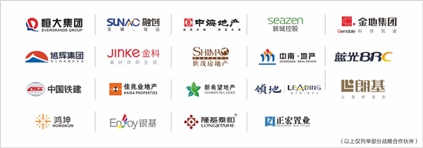 千川木门获“2021年中国房地产开发企业500强首选供应商·室内木门类”Top2