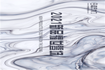 孟氏木门2021新品耀世登场