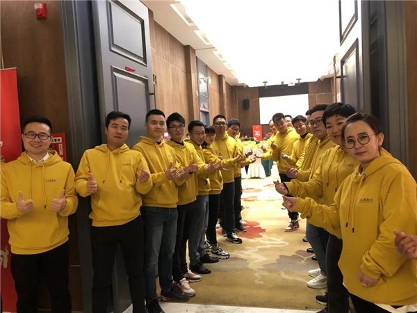 金迪木门2021经销商峰会圆满举行