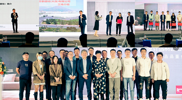 探知家居新时尚｜骊住爱邸骊设计师沙龙会深圳站、上海站、昆明站完美收官！