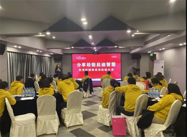 金迪木门打造强势终端全国巡回培训会