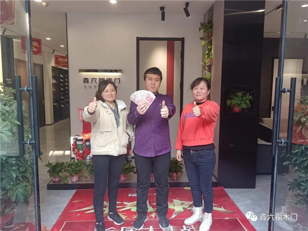 鑫六福木门：山东济宁经销商陈总第二家专卖店开业大吉