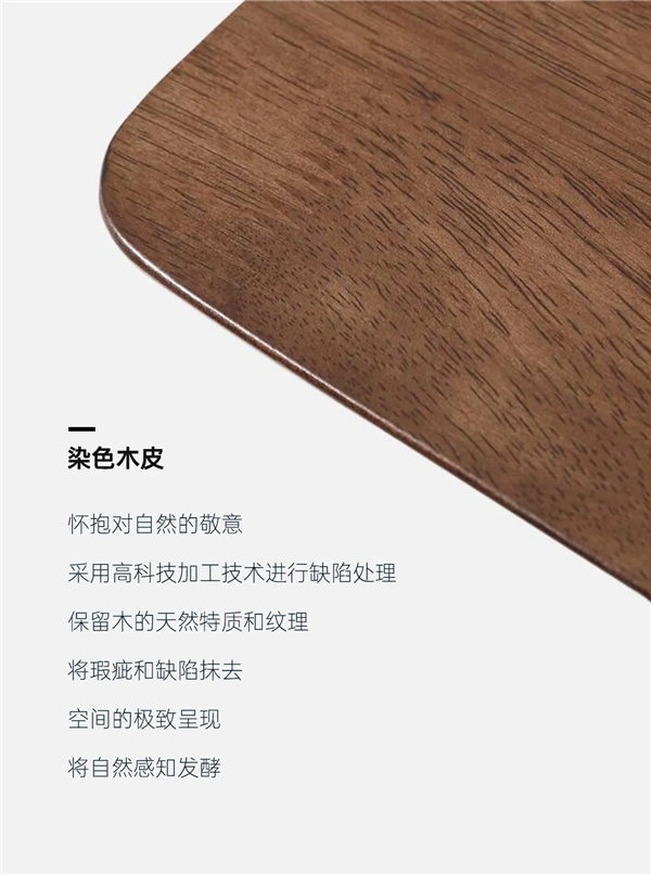 豪迈木门：精工造物，洞见品质
