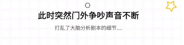 精艺木门：这一刻的安静从“门”而始