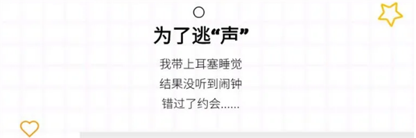 精艺木门：这一刻的安静从“门”而始