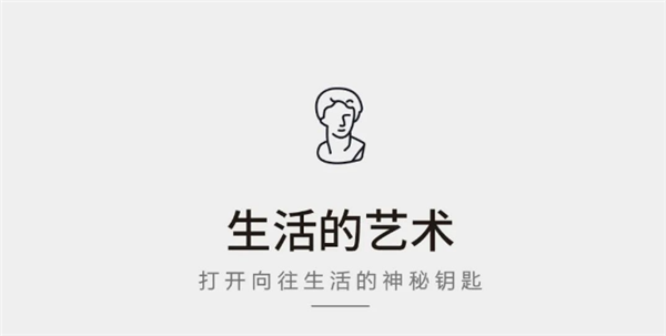 尚品本色木门：向往的生活，每个人心中都住着一个“远方”