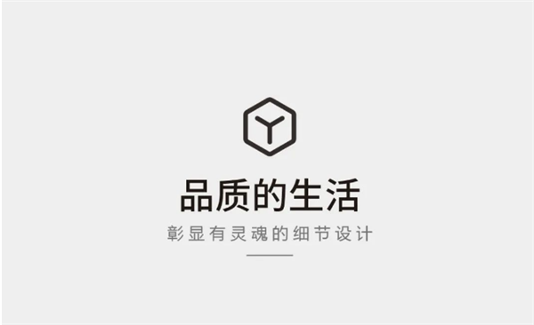 尚品本色木门：向往的生活，每个人心中都住着一个“远方”