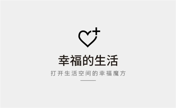 尚品本色木门：向往的生活，每个人心中都住着一个“远方”