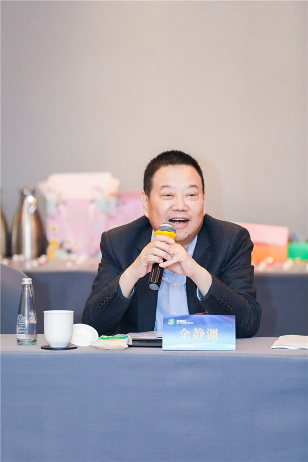 梦天木门集团董事长受邀出席2021中国家居业高质量发展大会
