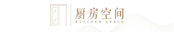 千川木门