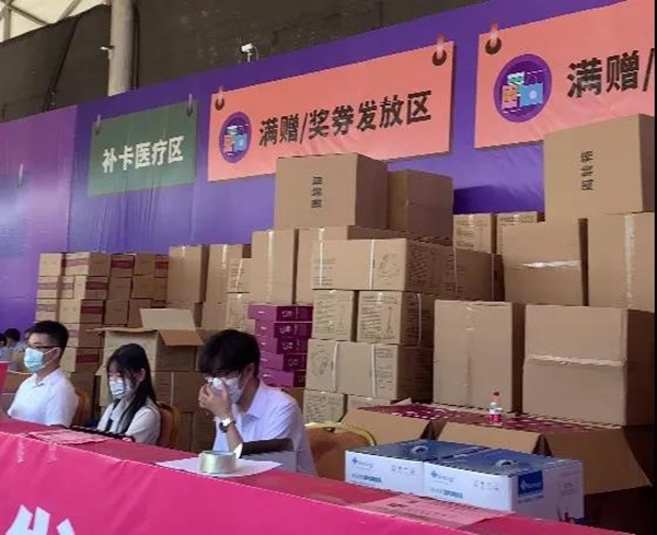 明星助阵，人气爆棚|久盛全球橡木盛典与炎炎夏日“飙高温”