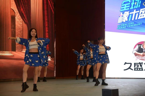 明星助阵，人气爆棚|久盛全球橡木盛典与炎炎夏日“飙高温”