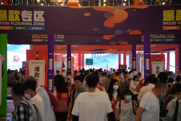 明星助阵，人气爆棚|久盛全球橡木盛典与炎炎夏日“飙高温”