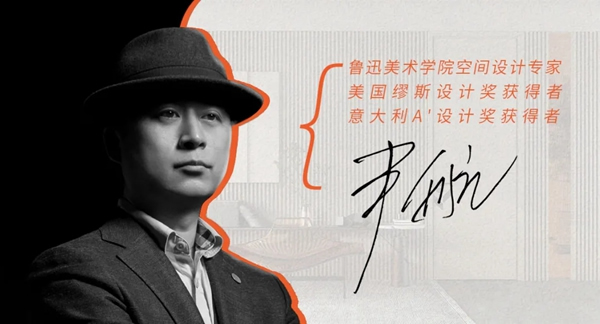展志天华6.18年中大促预告：多款网红产品登场
