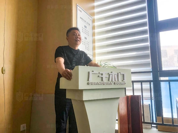 广千木门整木定制商学院2105班金牌店长特训营圆满结束