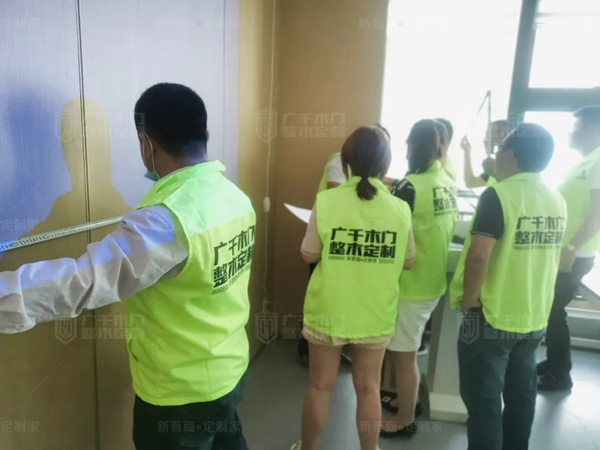 广千木门整木定制商学院2105班金牌店长特训营圆满结束