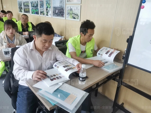 广千木门整木定制商学院2105班金牌店长特训营圆满结束