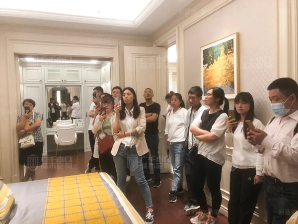 广千木门整木定制商学院2105班金牌店长特训营圆满结束