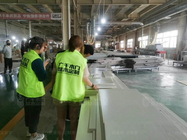 广千木门整木定制商学院2105班金牌店长特训营圆满结束
