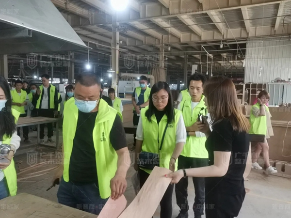 广千木门整木定制商学院2105班金牌店长特训营圆满结束