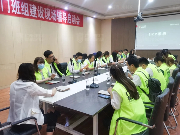 广千木门整木定制商学院2105班金牌店长特训营圆满结束