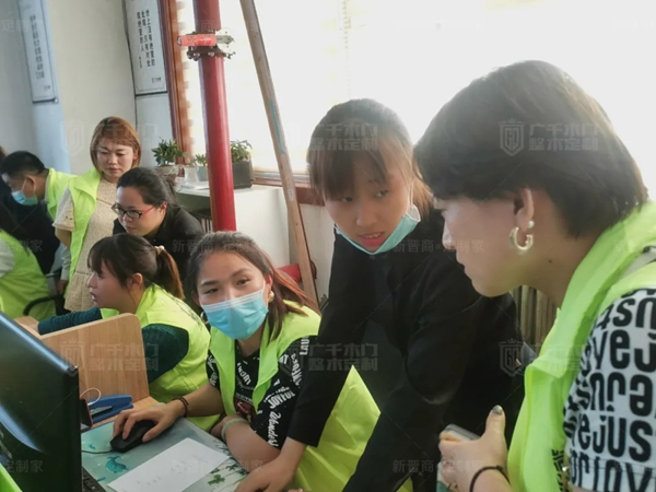 广千木门整木定制商学院2105班金牌店长特训营圆满结束
