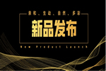 千祺门业，为您提供更幸福的品质生活