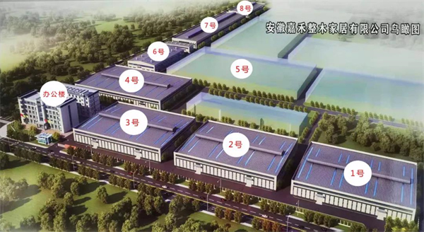 嘉禾定智厂区再度扩建！三期1号2号厂房正式动工！