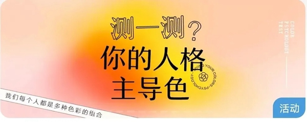 鼎萨木业：今天你是什么颜色呢？