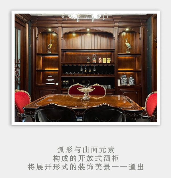 东威利：经典弥新 再绎复古风貌
