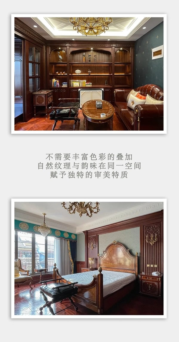 东威利：经典弥新 再绎复古风貌