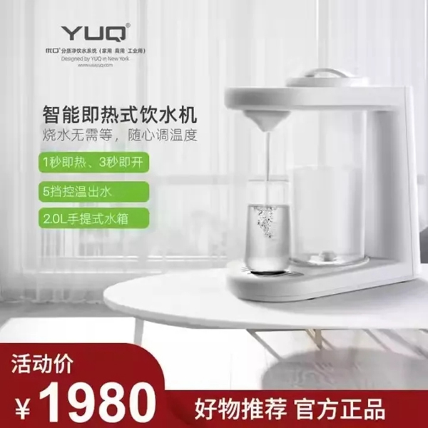 尚鼎定制家超级套餐助力万州旗舰店首战必胜！