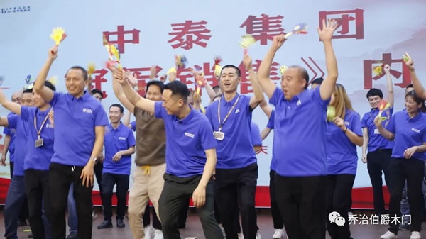 乔治伯爵