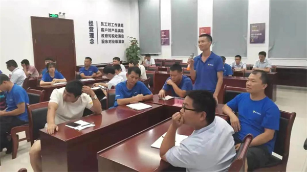 展辰新材第1期一线班组长训练营正式开营