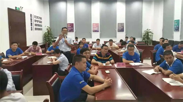 展辰新材第1期一线班组长训练营正式开营