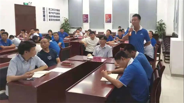展辰新材第1期一线班组长训练营正式开营