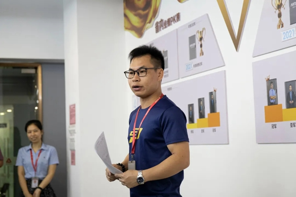 艺和门业快讯|2021来一场有仪式感的颁奖会