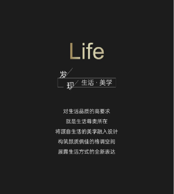 尚品本色木门丨尚乘之作 颜质佳选