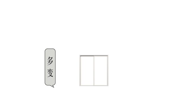 鑫迪木门新品悦变系列 耀目上市