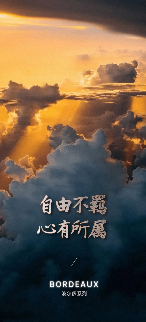 鑫迪木门：简约美式系列 - 波尔多系列
