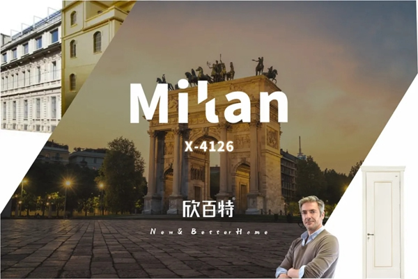 欣百特木门：全欣X-4126米兰 · 再多一点的温度