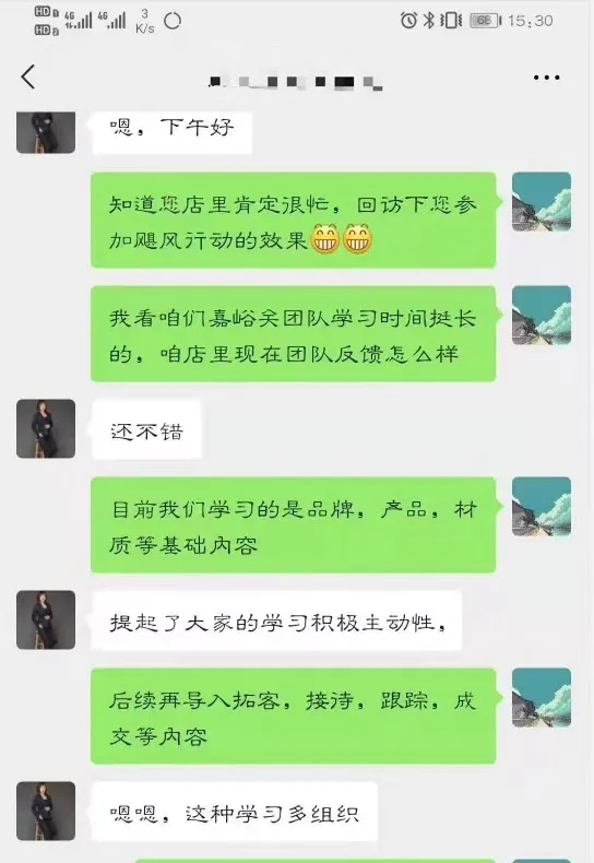 展志天华〖飓风行动〗活动助新商躺赢起跑线