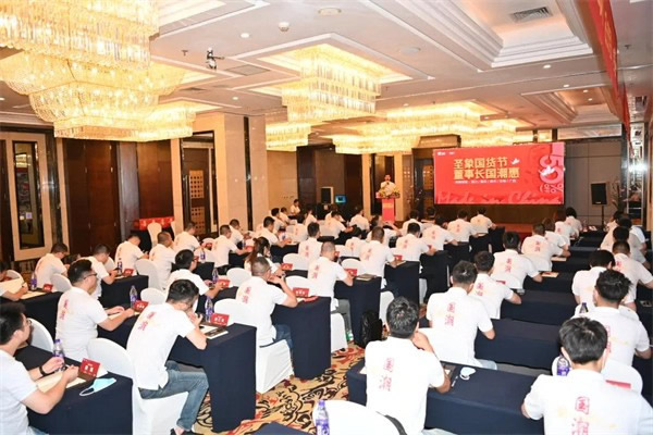 圣象集团零售事业部西南战区“圣象国货节 董事长国潮惠”919联动活动正式启动！