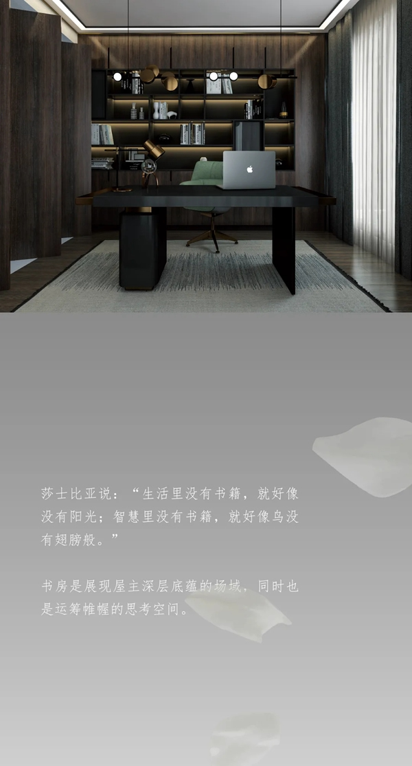 尚品本色木门的幽静闲暇之所：生活艺术研究所