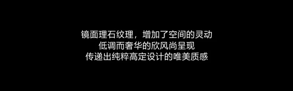 欣百特木门纯粹高定|Years²定制衣柜致敬生活